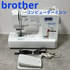 新品未使用 brother SENSIA10G ETX6731 電動ミシン - メルカリ