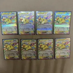 ブラッキーex RR ピカチュウexRR まとめ売り。計8枚 ポケモンカード