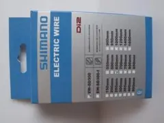 SHIMANO EW-SD300 電気ワイヤーのサムネイル