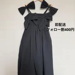 2026年最新】bibiy ワンピース 黒の人気アイテム - メルカリ