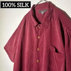 【個性派古着】シルク100% バーガンディ 半袖シャツ BIGサイズ　XXL