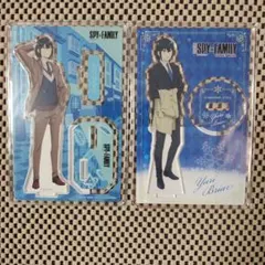 Item thumbnail for item 00458ff3-633f-4009-9ea9-90f020043649