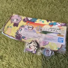 3点セット　一番くじ　鬼滅の刃　ハンドタオルなど