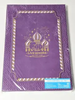 Hey! Say! JUMP Fab! 完全受注生産限定盤 BD