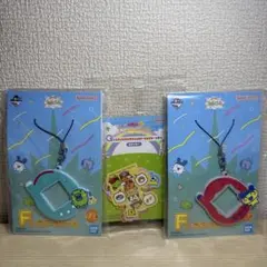 たまごっち 一番くじ F賞 G賞 3点セット