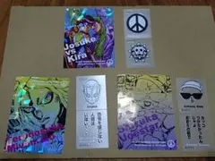 リアルペイントシール ジョジョ Amazon.co.jp: ジョジョ リアルペイントシートα 岸辺露伴 : おもちゃ
