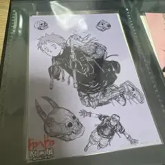 ドロヘドロ 原画展 ポストカード 心 能井 - メルカリ