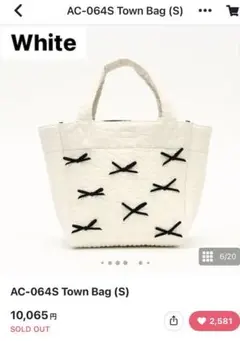 新色 新品 gypsohila Town Bag (S) トートバッグ ピンク 新色 新品 gypsohila Town Bag (S) トートバッグ ピンク