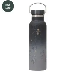 スターバックス リザーブ® ステンレスボトル ブルーグレー サクラ2026