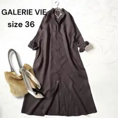 ギャルリーヴィー