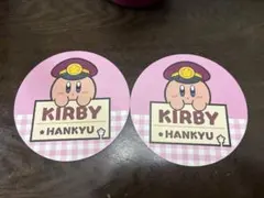 阪急電車　カービィ　コースター