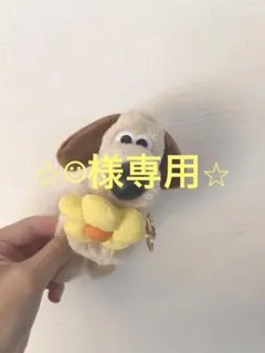 グルミット　ぬいぐるみキーホルダー