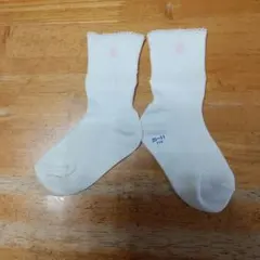 Item thumbnail for item a338883f-7d17-424d-a5e1-51b7af509715