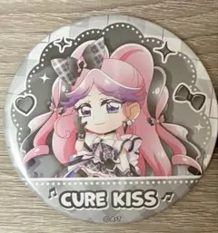プリキュア キミプリ キュアキッス 缶バッジ アニメージュ 特典