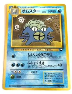 2026年最新】マサキのパソコンの人気アイテム - メルカリ
