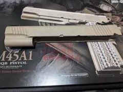 新品 東京マルイ 純正 M45A1 ブラック スライド ブリーチ ピストン