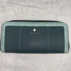 ダークグリーン レザー長財布