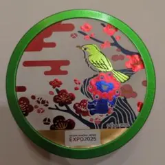 ミャクミャク 吹き寄せ菓子 空き缶 丸缶 大阪・関西万博 EXPO2025