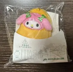 モスバーガー マイメロディ ナゲットマスコット