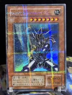 2026年最新】バスターブレイダー パラレルの人気アイテム - メルカリ