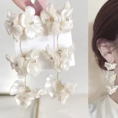 《イヤリング》ホワイトフラワー トリプル♡ ブライダル 花嫁 結婚式 ロング