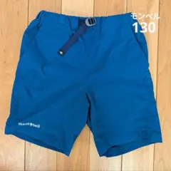 モンベル ショートパンツO.D.ショーツ キッズ130 ネイビー