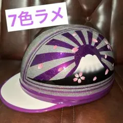2026年最新】コルク半 富士日照の人気アイテム - メルカリ