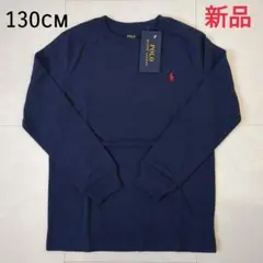新品未使用　ラルフローレン 長袖カットソー　　長袖Tシャツ ポニー　キッズ