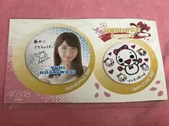 Item thumbnail for item 74f60b8b-3ae9-42be-ad3e-7845f62b2a78