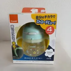 Combi　光るはじめてストロー 240ml 星柄 ラクマグ(4か月頃から)のサムネイル