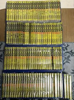 2026年最新】弐十手物語 全巻の人気アイテム - メルカリ