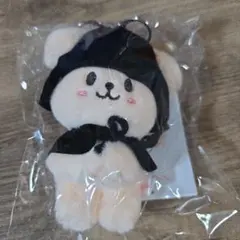Straykids SKZOO DOIT POPUPキーリング ポガリ | Mercari
