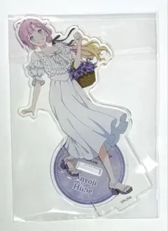 ラブライブ 蓮ノ空 アクリルスタンド 安養寺姫芽