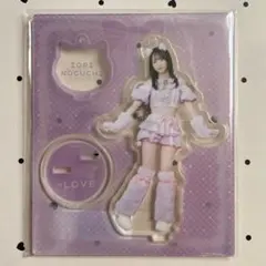 2025年最新】野口衣織 アクリルスタンドの人気アイテム - メルカリ