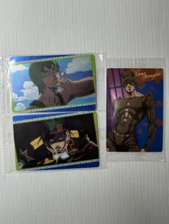 ジョジョの奇妙な冒険 ウエハース カード