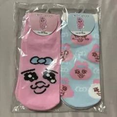 おぱんちゅうさぎ　靴下　２点セット　可哀想に　ソックスのサムネイル