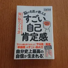 Item thumbnail for item 5b50d2d9-fa8a-4d3f-85e0-8711a53d34ab