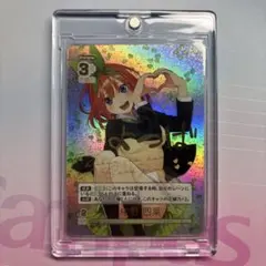 2026年最新】四葉 sdspの人気アイテム - メルカリ