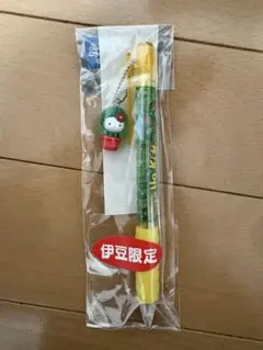 【新品未使用】ハローキティ　伊豆限定ご当地シャープペン