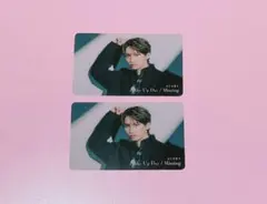 なにわ男子 藤原丈一郎 クリアソロカード 2枚セット