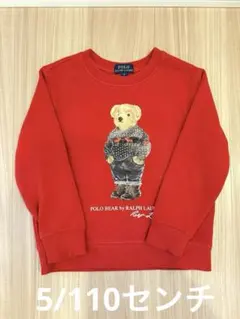 ポロラルフローレン パーカー トップス