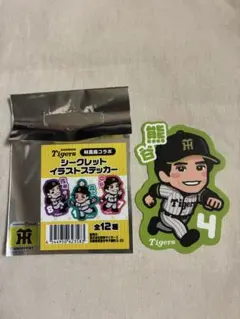 阪神タイガース 林真鳥コラボ シークレットステッカー 熊谷敬宥