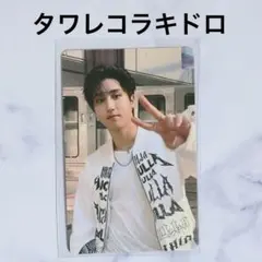 スキズ 韓国 DO IT タワレコ ラキドロ 特典 トレカ ハン