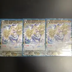 Item thumbnail for item b65ee2fa-04a3-4a5f-8212-37d44232e992