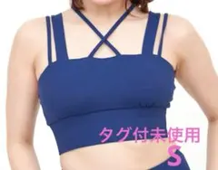 Item thumbnail for item 496fdfd7-07e4-4bc7-8001-2f91abe66f0d