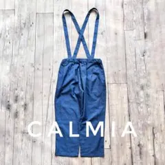 【CALMIA】サロペットパンツ　サスペンダー取り外し可 サイズ130