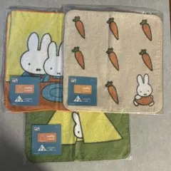 ミッフィー　ハンドタオル　3枚