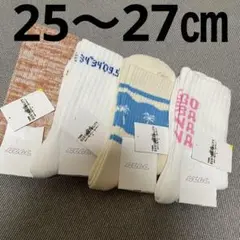 新品　福助　フクスケ　紳士ソックス4足セット「25〜27㎝」①