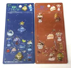 喫茶アラモード　立体　きゅるるんシール　おすそ分け