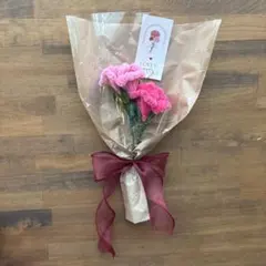 カーネーション ブーケ ピンク 2本　モールフラワー　枯れない花　花束